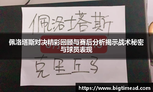 bsports必一登录入口