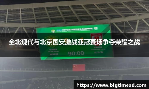 bsports必一登录入口