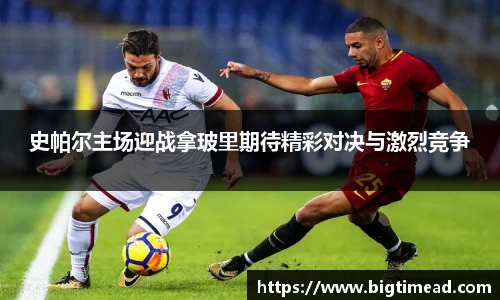 bsports必一登录入口