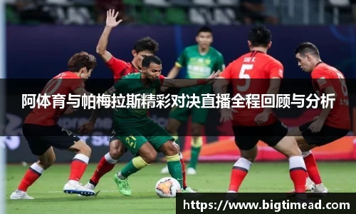 bsports必一登录入口